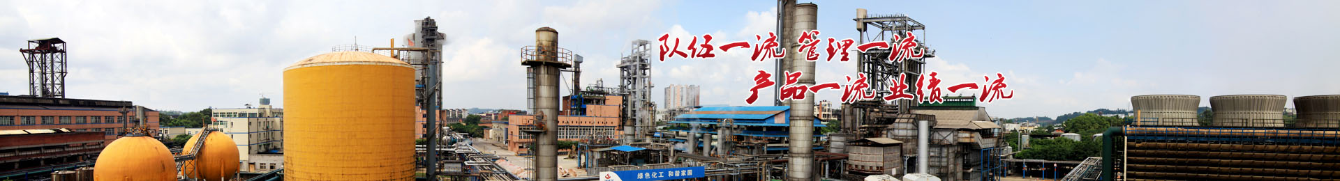 开云·电竞(kaiyun)股份控股子公司