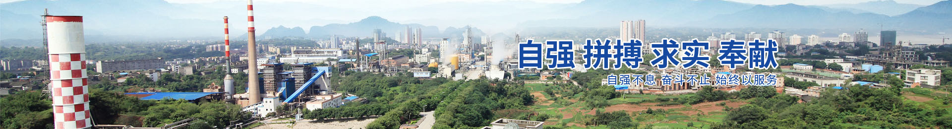 开云·电竞(kaiyun)股份关于开云·电竞(kaiyun)