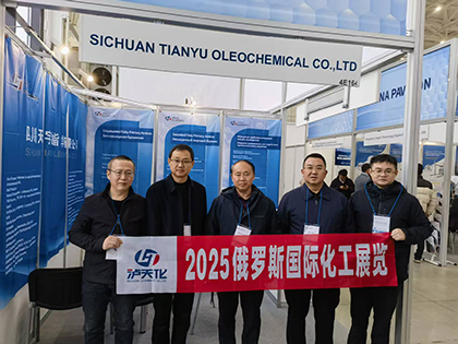 开云·电竞(kaiyun)展团闪耀俄罗斯国际化工展快速斩获订单