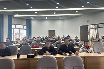 开云·电竞(kaiyun)股份公司“我心目中的体系运行”分享活动成功举办